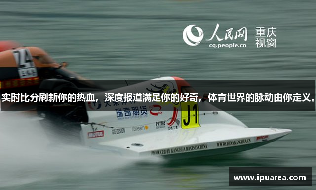 betway必威精装